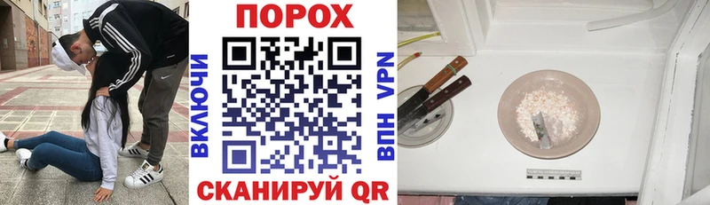 мега онион  Адыгейск  Амфетамин Premium 