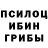 Кодеин напиток Lean (лин) Kristina Beghyn