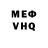 Конопля AK-47 Heinrich Fleg