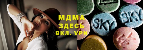 ешки Алексин