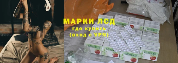 mdpv Арсеньев