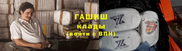mdpv Арсеньев