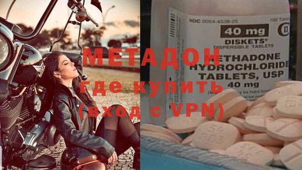 mdpv Арсеньев