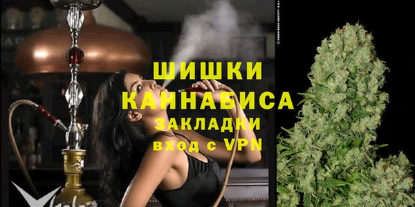 марки lsd Аркадак