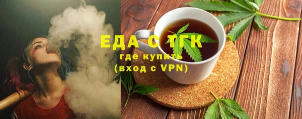 дмт Алзамай