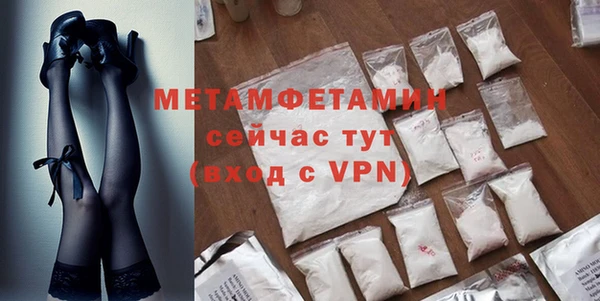 марки nbome Армянск