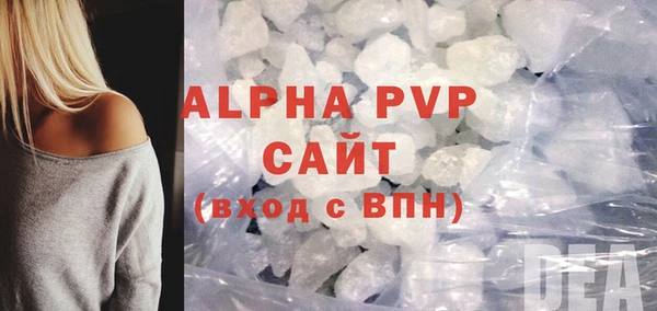 ешки Алексин