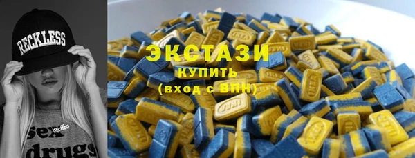 дмт Алзамай