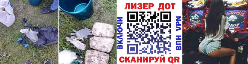 Лсд 25 экстази кислота блэк спрут вход Адыгейск